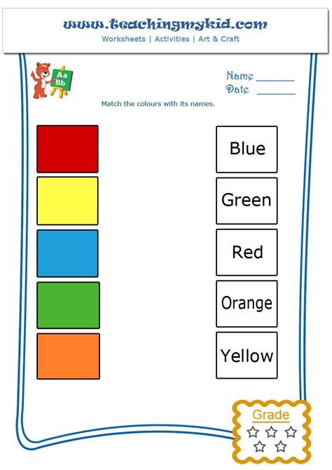 Match The Colours With Its Names Worksheet 2 Teaching My Kid