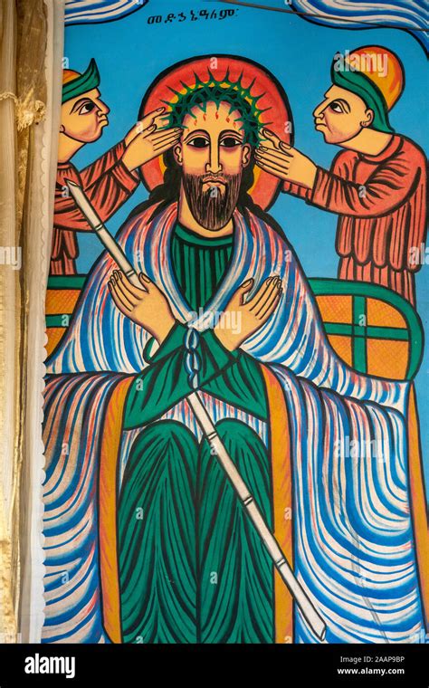 Ethiopian Coptic Orthodox Church Painting Hi Res Stock Photography And