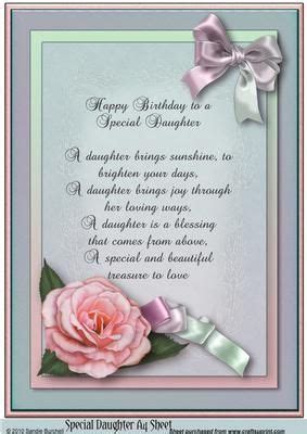 You are the perfect daughter, most loving mother and of course the best wife. Special Daughter Happy Birthday A4 Sheet with Verse on ...