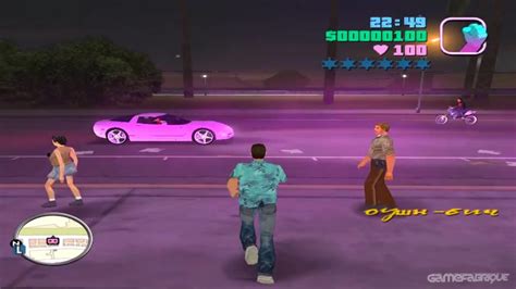 Grand Theft Auto Vice City Deluxe The Pursuit Of Happyness Sexiezpicz