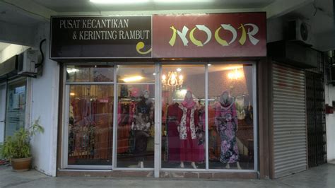 Gaya ratna hair cut centre. budak bakong: gunting rambut 3 humaira@BML Noor salon ...