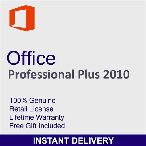 Office 2010 Professional Plus 3264 Bit Retail License Key
