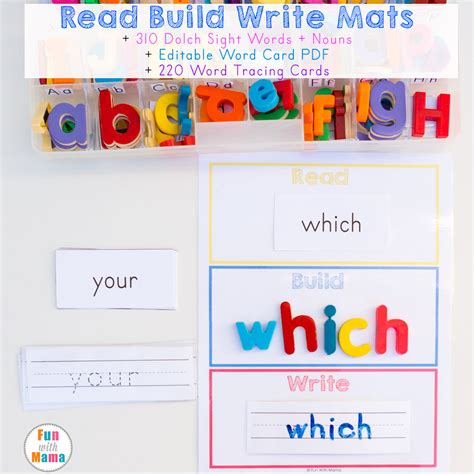 Printable Read Build Write Mats Vocabulary Cards Fun With Mama