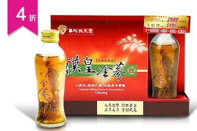 名站推薦 tips：2021年6月24日 已更新失效連結 total 13 ». 【柏林頓花園】就是愛草莓單人下午茶 團購圖片 陳元豪【即買即用】$150享有【柏林頓花園 Paddington Garden ...