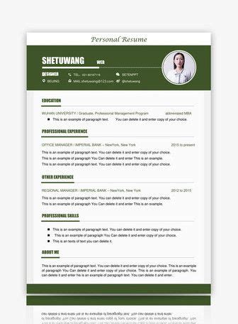 1 assembling and presenting your resume. English Resume Template English, resume, job, job, competition, interview, simple, concise ...
