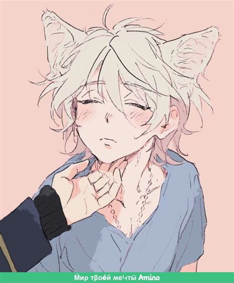 Pin By Наверное Я On Каваи Anime Cat Boy Anime Neko Neko Boy
