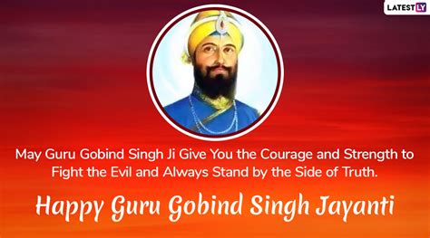 Happy Guru Gobind Singh Jayanti 2020 Wishes And Images Whatsapp Stickers