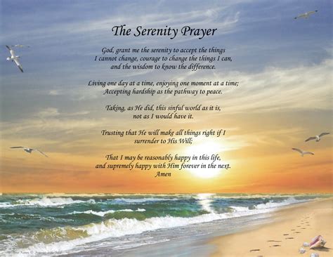 Inspirational Poem The Serenity Prayer