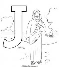 Pilate questioned jesus, had him flogged, then presented him to a crowd at the praetorium. Free Jesus Coloring Pages : Bible Lessons, Games and ...