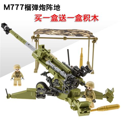 ♀ Xiaoluban M777 เต็นท์ตำแหน่งปืนครกเข้ากันได้กับ Lego 88mm ปืนต่อต้าน