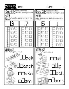 I in is it jump little look make me my not one play red. Kindergarten Homework Weekly Packets {quarter four} by ...