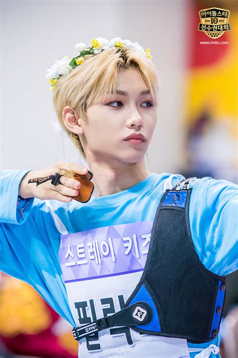 이상형 월드컵을 직접 만들수도 있습니다. 2019 추석특집 아육대 텐! 텐! 텐! 과녁을 맞춰라! #남자양궁