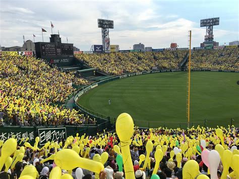 We would like to show you a description here but the site won't allow us. 【スポランド】阪神甲子園球場 阪神甲子園球場（西宮市）のお ...