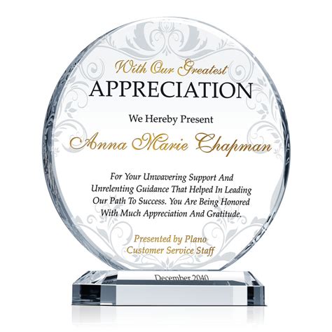 Circle Shaped Employee Appreciation Award Plaque