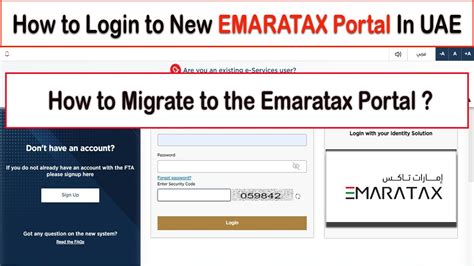 Fta Update How To Login To New Emara Tax Portal In Uae Youtube