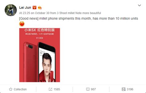 Xiaomi Announces It Shipped Over 10 Million Smartphones In October