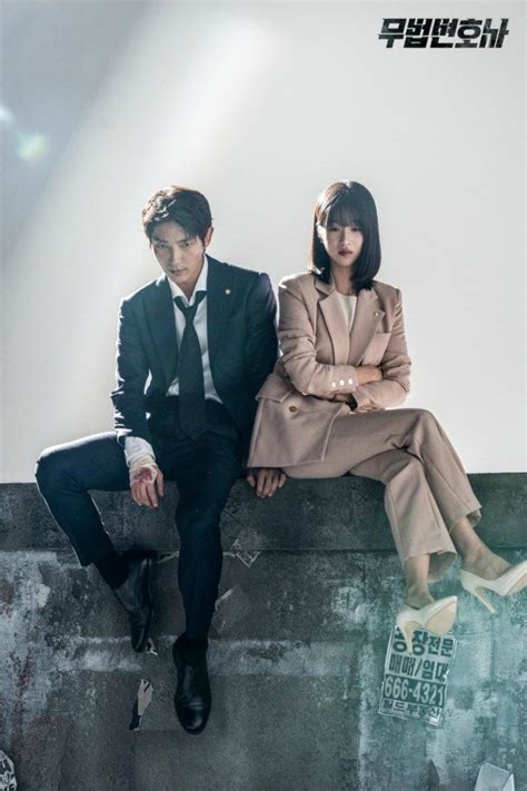 More Behind The Scenes Photos Of Lawless Lawyer • Drama Milk Korean Drama Korean Actors Lee Joon