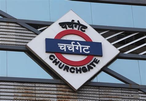 Mumbai Iconic Churchgate Station Completes 148 Years All You Need To Know