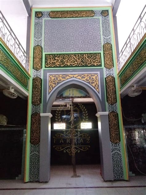 Mihrab Grc Masjid Baitul Hikmah Sidoarjo Farraz Art