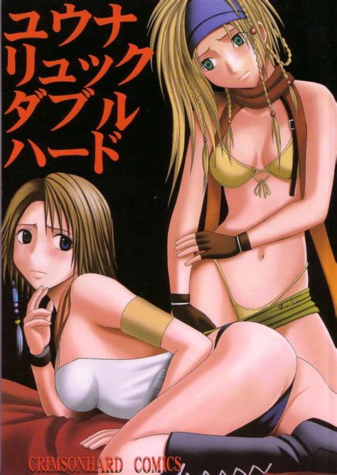 Rikku Luscious Hentai Manga And Porn