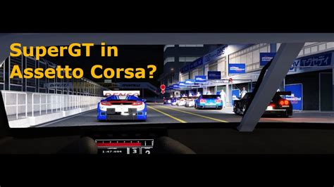 Full Modded Assetto Corsa Supergt Youtube
