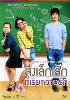 A little thing called love see more ». Download Film A Crazy Little Thing Called Love Subtitle ...