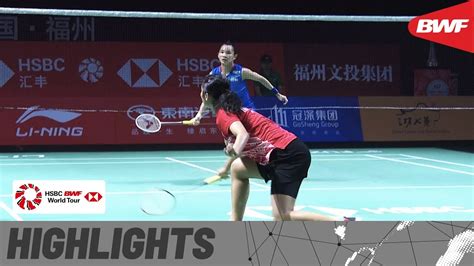 Live streaming badminton bwf fuzhou china open 2019 at fuzhou, china : Fuzhou China Open 2019 | Round of 16 WS Highlights | BWF ...