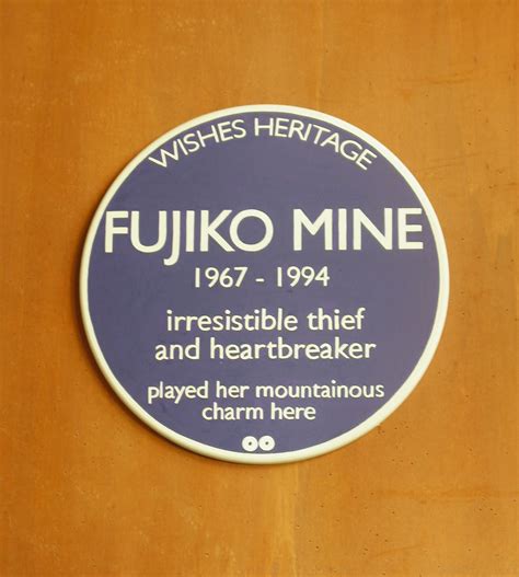 Wishes Heritage °9 Fujiko Mine