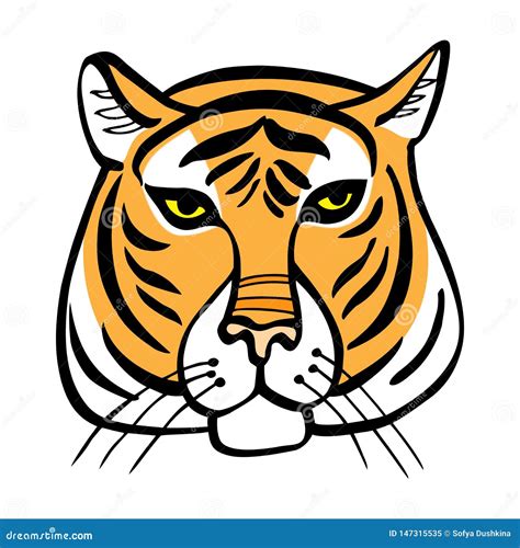 Cabeza Del S Del Tigre Ilustraci N Del Vector Dibujo De Una Cara Del