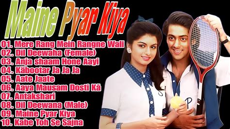 Maine Pyar Kiya Movie All Songssalman Khan And Bhagyashreemovie