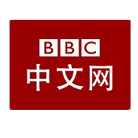 British television channel bbc world news has been barred from airing in china, the national radio and television administration said on friday, a week after britain's media regulator revoked chinese state television's broadcast licence. News Windows Phone 7 Freeware. Download free News apps for ...