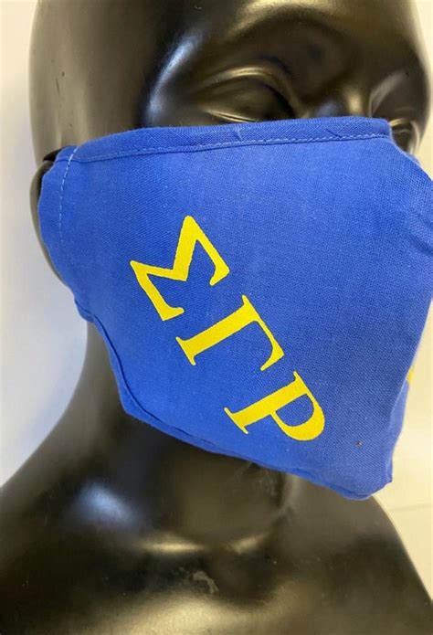 Sigma Gamma Rho ΣΓΡ Cotton Face Mask 3 Layer Mask With Etsy