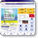 Manage your video collection and share your thoughts. みずほ証券の情報とIPOルールに関して | 株式・証券会社比較 ...