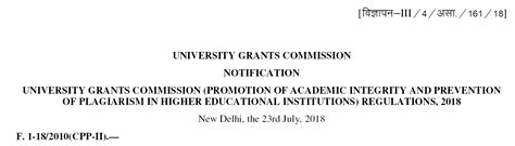 Research Blog Centre For Studies In Science Policy Ugc Promotion Of