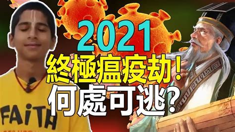 Shenzhen ecig expo shenzhen ecig expo 2021. 第三支眼睛看世界 Archives • 金牌资讯网