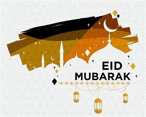 By alphonse joseph | updated: Eid Mubarak 2021 Picture, Images, Wallpaper, Pic, HD ...
