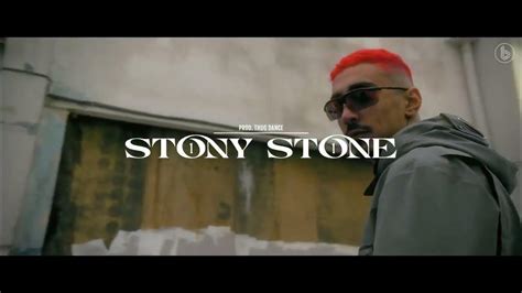 Stony Stone Freestyle Booskap 11asuivre Youtube