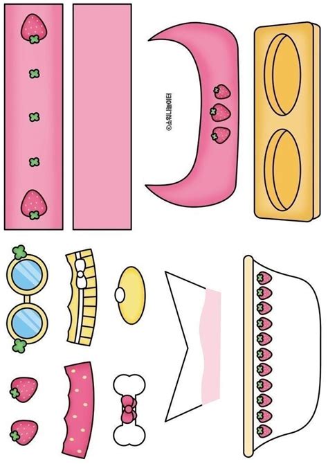 Squishy Book Milk In 2023 Paper Toys Template Paper Doll House Paper Doll Template