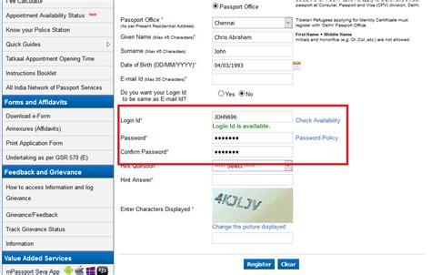 Passport Address Change