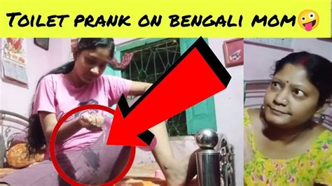Toilet Prank On Bengali Mom YouTube