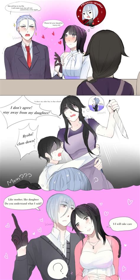 How To Win The Trust Of Mother In Law By Koumi Senpai On Deviantart