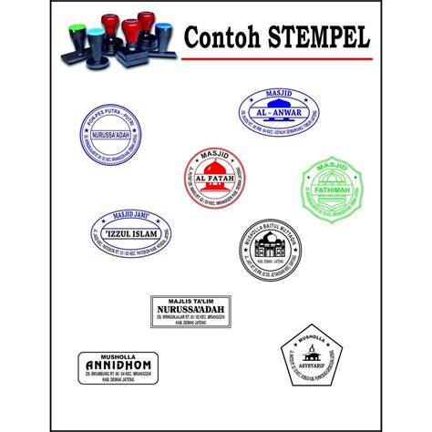 Detail Contoh Stempel Gudang Koleksi Nomer 2