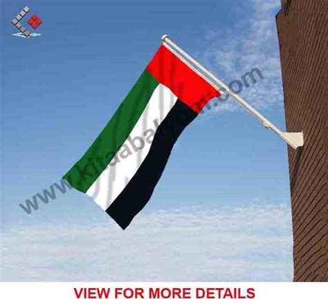Flag Printing In Dubai Custom Flags Flags Base Dubai Fabric Flag Dubai