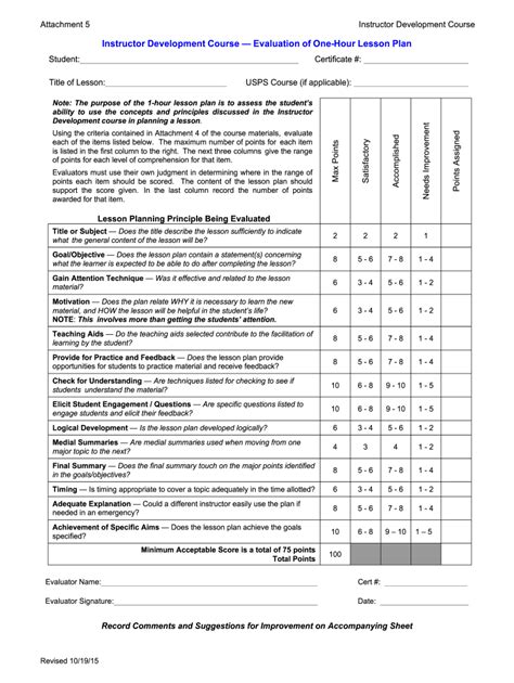 Lesson Plan Evaluation Form Fill And Sign Printable Template Online