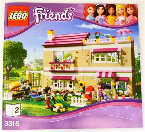 Lego 3315 ラブリーハウスおもちゃ 格安 岸rolのブログ