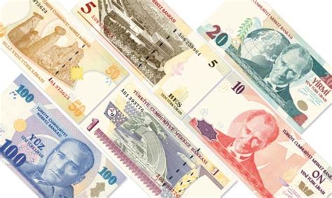 اشكال العملات التركية