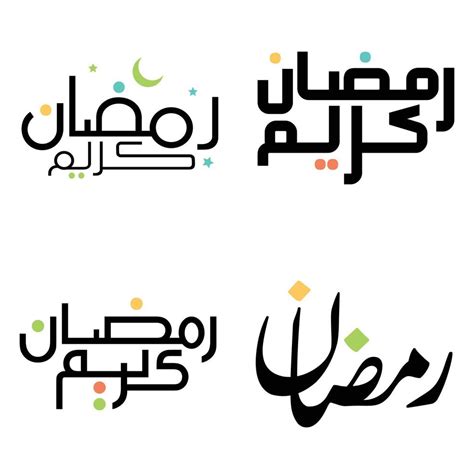 Vector Illustration Of Black Ramadan Kareem Arabic Calligraphy For