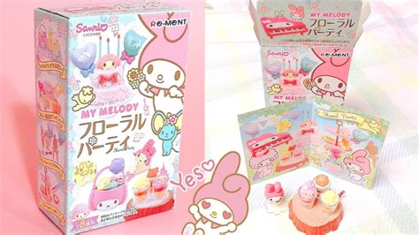 My Melody Floral Party Re Ment Blind Box Kawaii Toy Unboxing