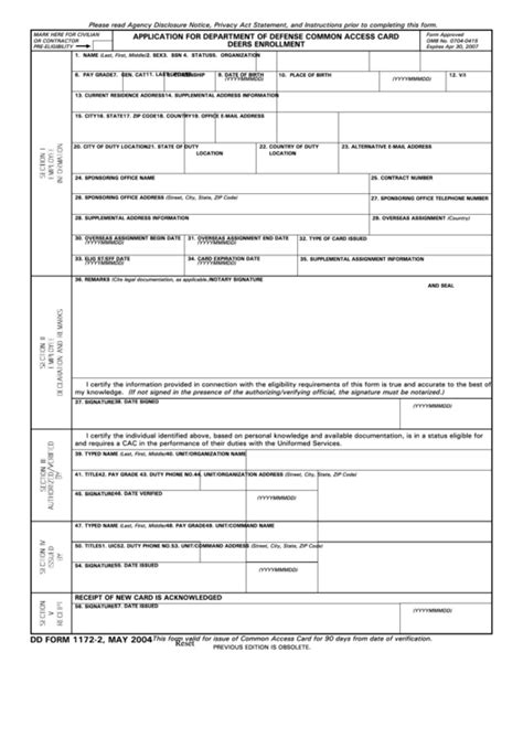 Dod Id Form 1172 2 Fillable Printable Forms Free Online