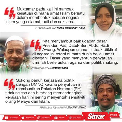 Stadium tertutup sukpa kuantan islam memimpin perpaduan ucapan dasar presiden pas 2019 policy speech of pas president 2019 infografik ucapan dasar presiden pas 2019 slide. Reaksi perwakilan sempena Muktamar Tahunan Pas 2019
